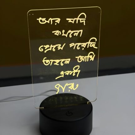 GearUP Acrylic Multicolor Night Lamp with Writable Board