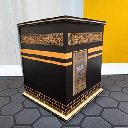 Umrah Saving Bank Set in Bangladesh