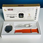 Muslim Smartwatch M9 Pro Max Orange in Bangladesh