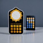Remote Control Plug In Quran Speaker in Bangladesh