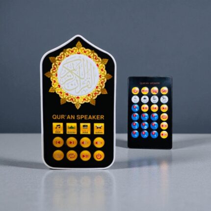 Remote Control Plug In Quran Speaker in Bangladesh
