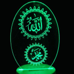 GearUP Acrylic Multicolor Night Lamp – Allah & Muhammad
