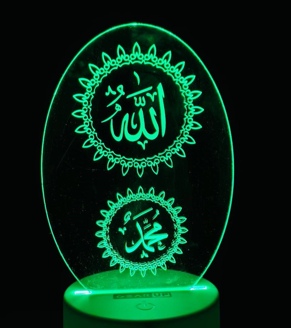 GearUP Acrylic Multicolor Night Lamp – Allah & Muhammad GearUP Acrylic Multicolor Night Lamp – Allah & Muhammad